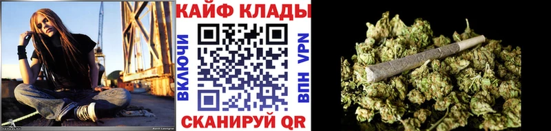 Купить Каннабис  COCAIN  Гашиш  A PVP  Меф  Нестеров