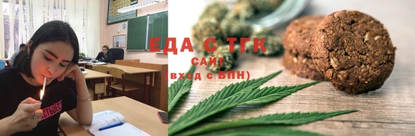 мяу мяу мука Инсар