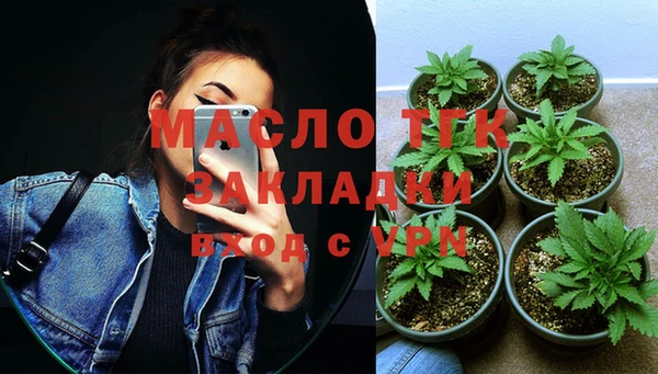 PSILOCYBIN Каменск-Шахтинский