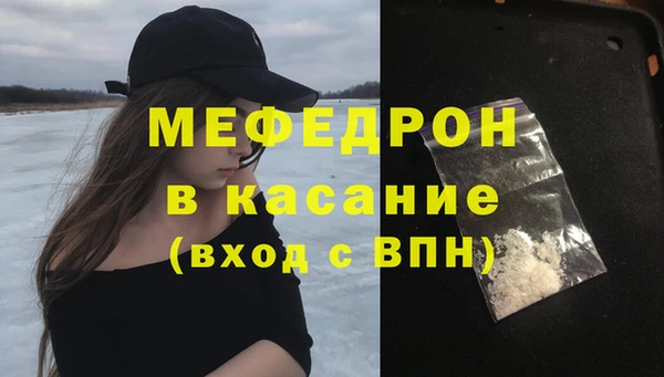гашишное масло Иннополис