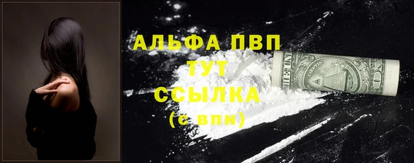 PSILOCYBIN Каменск-Шахтинский