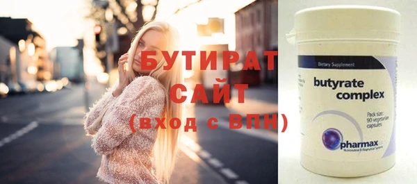дживик Каменка