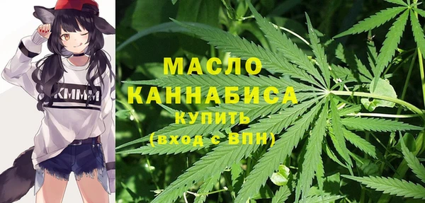 PSILOCYBIN Каменск-Шахтинский