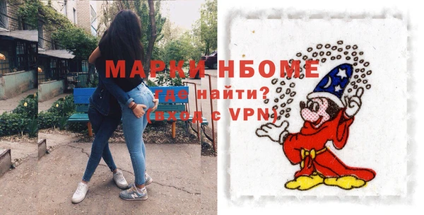 PSILOCYBIN Каменск-Шахтинский