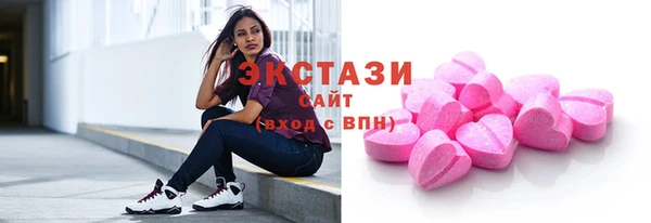 амфетамин Инта
