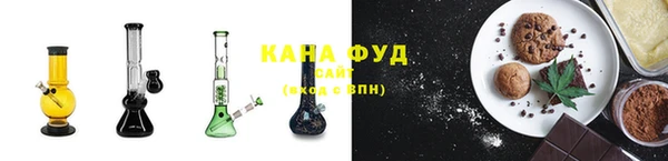 PSILOCYBIN Каменск-Шахтинский