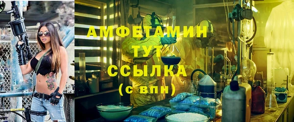 героин Каменногорск