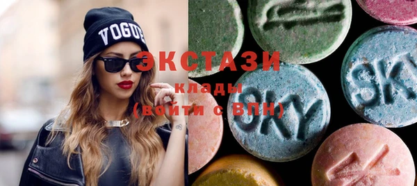 PSILOCYBIN Каменск-Шахтинский