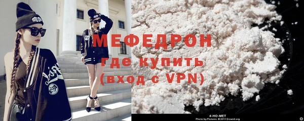 гашишное масло Иннополис