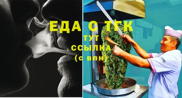 мяу мяу мука Инсар