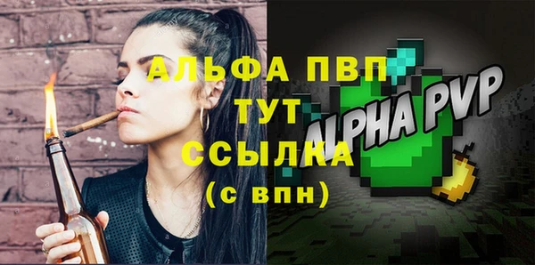 героин Каменногорск