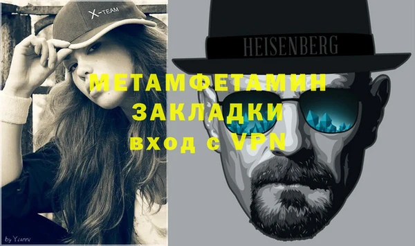 мяу мяу мука Инсар