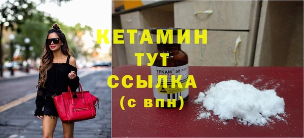 PSILOCYBIN Каменск-Шахтинский