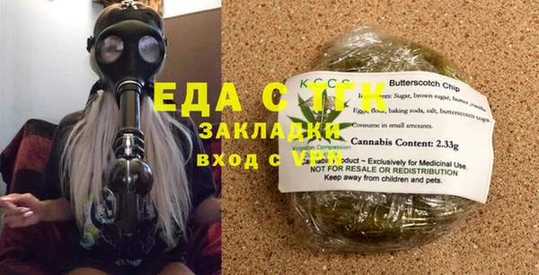 мяу мяу мука Инсар