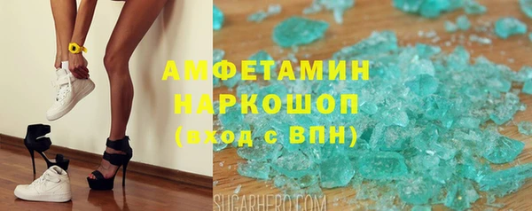 дживик Каменка