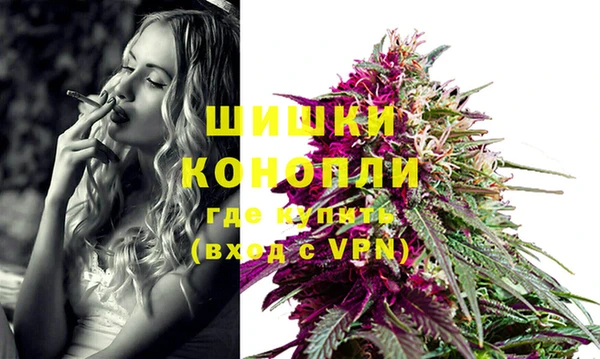 героин Каменногорск