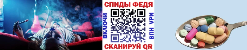 Купить где  Нестеров  Метамфетамин витя 
